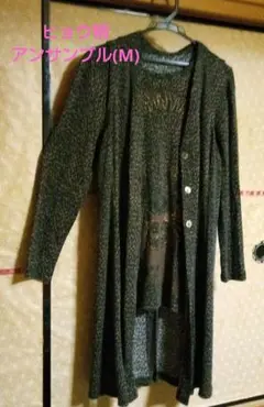 レディース服ヒョウ柄アンサンブル(M)
