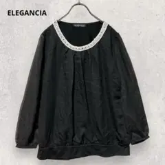 Item thumbnail for item 4d9362ae-6055-42d1-98d8-3cb036e995ea