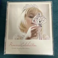 Princess Celebration