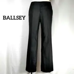 BALLSEY スラックスパンツ