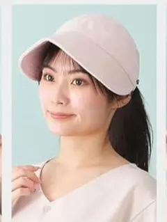 Item thumbnail for item aaf6ad96-9b1b-4fbf-b611-9b797f26c366
