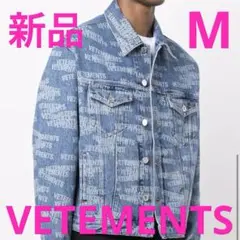 ヴェトモン バックロゴプリントワークデニムジャケット 【美品】 楽天市場】VETEMENTS×LEVIS 2018AW Tribal Sticker Oversize