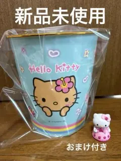 新品　日焼けキティちゃん　ゴミ箱