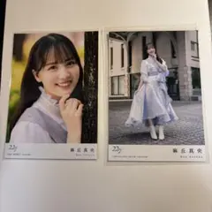 22/7 旅人算 HMV タワレコ購入特典ブロマイド 麻丘真央セット