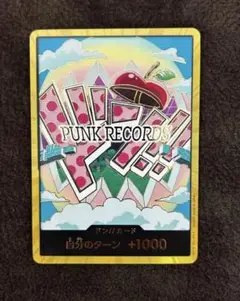 Dr.ベガパンク　金ドン　ワンピースカードプレミアムブースターザベスト２