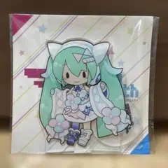初音ミクシリーズ アクリルスタンド マジカルミライ 10th 第2弾