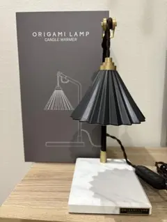 ORIGAMI LAMP CANDLE WARMER -オリガミランプ