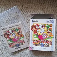 Item thumbnail for item a3ebdac8-773d-46d8-93a0-c7922d5cdd40