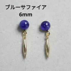 Item thumbnail for item 12d80218-3436-4a2c-9524-8642b91587ba