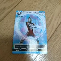ウルトラマンアーク カード ウルトラヒーローズEXPO入場者特典