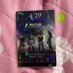 RIZINポテトスティック ポスターカード RIZIN42&LAND MARK5