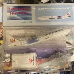 JAL ボーイング767-300ER 1/200 飛行機模型