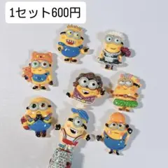 ②デコパビーズ