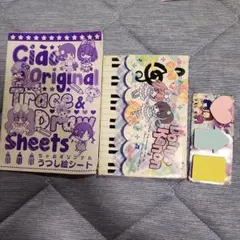 Item thumbnail for item 38570990-bbb6-4d53-8977-c811f1a6aa74