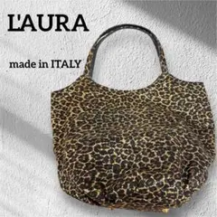 トートバッグ　ヒョウ柄　LAURA PELLATI MADE IN ITALY トートバッグ ヒョウ柄 LAURA PELLATI MADE IN ITALY