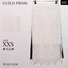 Item thumbnail for item 9c92dcd4-063a-43c6-9f62-8b02d74bd288