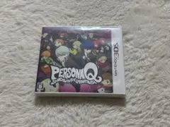 新品未開封 3DS ペルソナQ シャドウオブザラビリンス