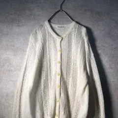 【ヴィンテージ】日本製 レトロ 透かし編みカーディガン 古着 used AS34