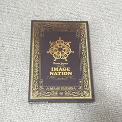 TravisJapan 賛成コン DVD