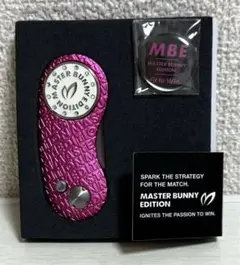 新品未使用　MASTER BUNNY EDITION グリーンフォーク　 ピンク