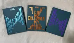 ENHYPEN DILEMMA アルバム 3形態セット