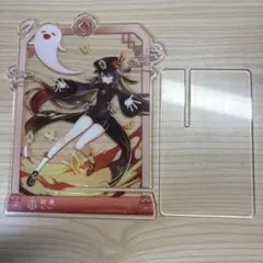 原神 胡桃 スマホスタンド