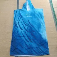 お着替えポンチョ タオル フリーサイズ