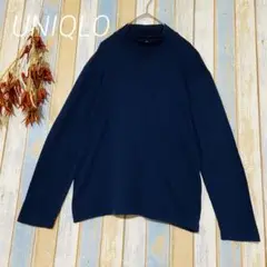 【UNIQLO 】カットソー　フリース　薄生地　長袖　綿　100% L