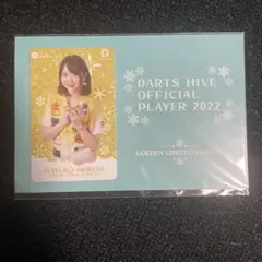 2025年最新】森田真結子 ダーツライブカードの人気アイテム
