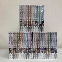 012 EDENS ZERO エデンズゼロ全巻