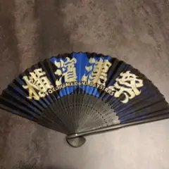横浜DeNAベイスターズ 扇子