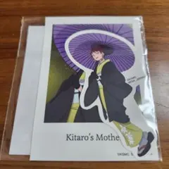 ゲゲゲの謎 セガラッキーくじ F賞-5 ステッカーセット 鬼太郎の母 岩子 新品