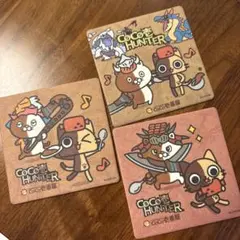 モンハン　CoCo壱コースター3枚セット