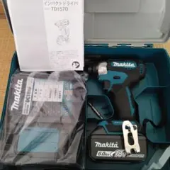 新品未使用 マキタ 18Vインパクトドライバー【TD157】バッテリー1個付き