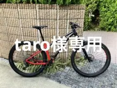 ロッキーマウンテン GROWLER40 2021年モデル
