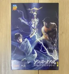 テニミュ 3rd 全国立海 前編 Blu-ray