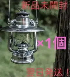 【新品未使用】NATURA(ナトゥーラ)小型ランタンとシェードのセット