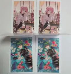 Item thumbnail for item 70f90bc6-ce5a-4747-b6de-6867b48bb591