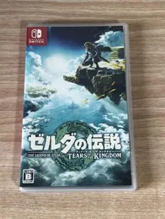 ゼルダの伝説　ティアーズオブザキングダム