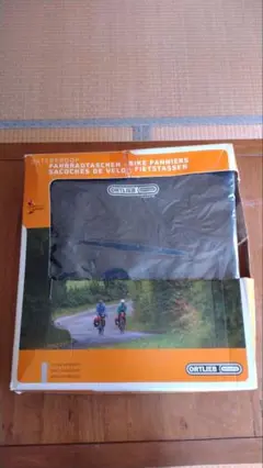 サイドバッグ(自転車用)