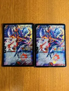 暗黒凰ゼロフェニックス
