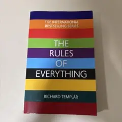 THE RULES OF EVERYTHING