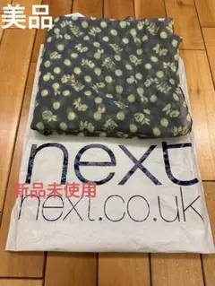 next グレーとイエローのスカーフ　新品未使用　美品
