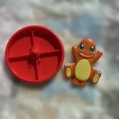 マクドナルド　ハッピーセット　ヒトカゲ