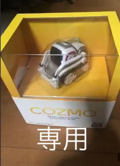 Cozmo インタラクティブロボット 新品未開封 小型でも感情AIや画像認識を実現、ロボット「Cozmo」のからくり