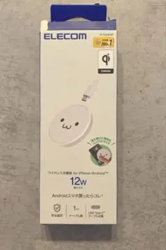 ワイヤレス充電器 12W Qi規格対応 Type-Cケーブル付属 1mしろちゃん
