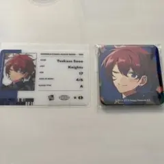朱桜司　缶バッジ　TRIP