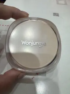 Wonjungyo プロパーフェクティングクッション 21N