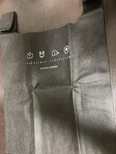 ナポリの男たち　ショッパー　非売品
