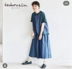 【美品】ツクルアンドリン シャンブル デニムベスト デニムパンツ セットアップ
